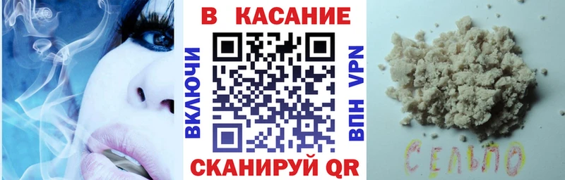 Купить закладку Гашиш  КОКАИН  A PVP  Марихуана  АМФЕТАМИН  Меф  Баймак