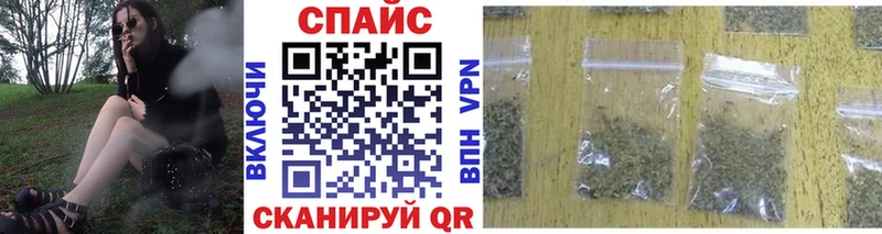 БУТИРАТ BDO 33% Баймак