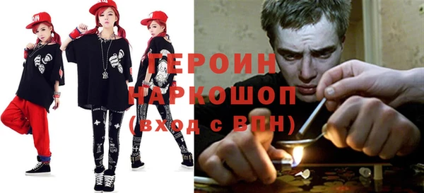 мефедрон VHQ Аркадак