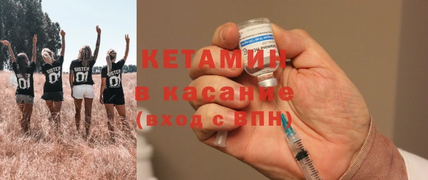 ешки Арсеньев