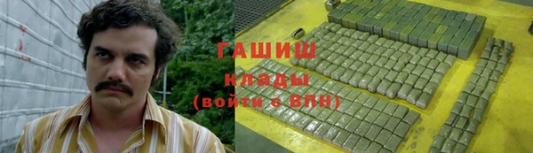 ешки Арсеньев