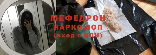 ешки Арсеньев