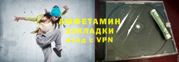 apvp Армянск