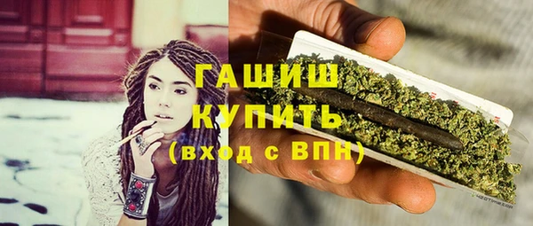 apvp Армянск