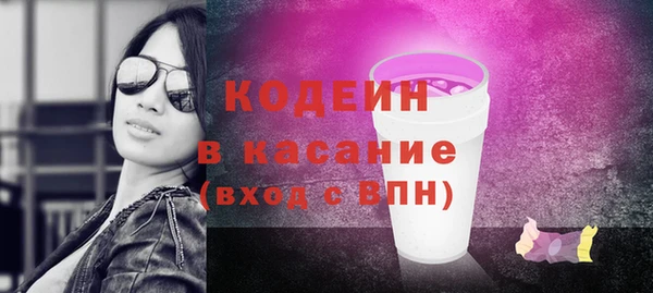 apvp Армянск
