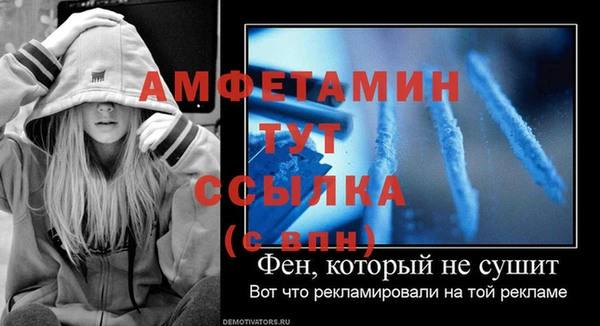 apvp Армянск