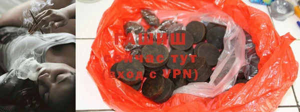 мефедрон VHQ Аркадак