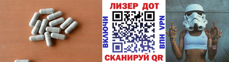 Купить закладки  Баймак  Лсд 25 экстази кислота 