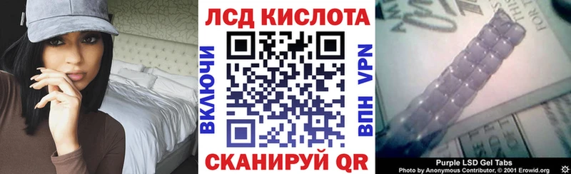 Купить Баймак Марки N-bome 1,5мг