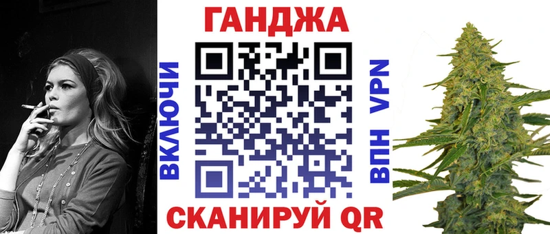 Купить закладки  Баймак  Бошки Шишки тримм 